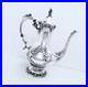1950 Reed & Barton Rococo Revival King Francis Heavy Ornate Footed Coffee Pot