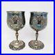 2 Vintage Reed & Barton King Francis Silverplate Water Goblets 1659 6.25 Tall