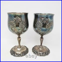 2 Vintage Reed & Barton King Francis Silverplate Water Goblets 1659 6.25 Tall