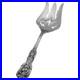 9 1/2 Pierced Serving Fork FRANCIS I REED & BARTON (#2)