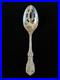 96g Heavyweight Reed & Barton Francis 1st Sterling Slotted Spoon 1907-early 40’s