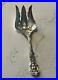 Antioue Reed & Barton Francis I Sterling Silver Pierced 9.5 Serving Fork
