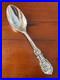 BIG MINT 8.5 REED & BARTON FRANCIS I SERVING SPOON STERLING SILVER I 1st SPOONS