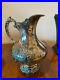 Estate Reed & Barton Silver Plate King Francis 1658 Water Pitcher