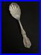 Francis 1st Sterling Reed & Barton Sugar Spoon 43 Grams -1.38 Oz T