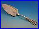 Francis I Script by Reed & Barton Sterling Silver Pie Server FH AS Fancy 9 5/8
