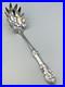 Francis I by Reed & Barton Sterling Silver Pasta Server 10.5, gently used