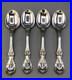Francis I by Reed & Barton sterling silver set of 4 Place Soup Spoon 6.75