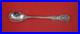 Francis I by Reed and Barton New Script Mark Sterling Egg Spoon rare 5 3/4