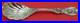 Francis I by Reed and Barton New Script Mark Sterling Sugar Spoon withshell 6