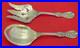 Francis I by Reed and Barton New Script Sterling Salad Serving Set AS Pcd 9 1/2