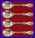 Francis I by Reed and Barton Old Sterling Silver Gumbo Spoon 4-pc Set Custom 8