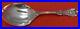 Francis I by Reed and Barton Old Sterling Silver Salad Serving Spoon 9 1/2