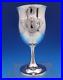 Francis I by Reed and Barton Sterling Silver Water Goblet #X569 6 1/4 (#8292)