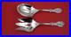 Francis I old by Reed and Barton Sterling Silver Salad Serving Set AS 9 1/4
