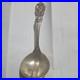 GREAT PRICE! Vintage Sterling 925 Reed & Barton Francis 1 Ladle 82.87g 6 7/8