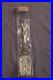 NEW SEALED REED & BARTON FRANCIS I STERLING SILVER Cold Meat Fork Small 8