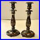 PAIR Reed Barton Silverplate Candlesticks King Francis CANADA Hollowware 10.75