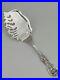 RARE Reed and Barton Francis 1 Solid Pierced Macaroni Serving Piece 189g 10 3/8