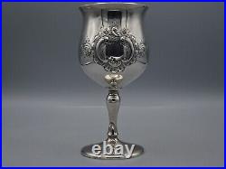 REED & BARTON Antique Original Vintage Sterling Silver Francis I Repousse Cup
