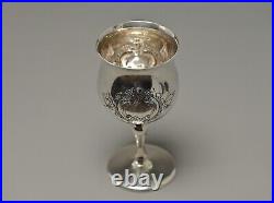 REED & BARTON Antique Original Vintage Sterling Silver Francis I Repousse Cup