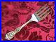 Rarest Francis I by Reed & Barton Old Sterling Silver Cold Meat Fork 4-Tine 9