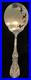 Reed And Barton Francis 1, Sterling Tomato Server 8