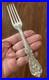Reed And Barton Sterling Francis First Dinner Fork 7.25 L New Mark