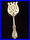 Reed & Barton All Sterling Francis 1 Asparagus Server 9.5 approx. 170g