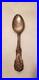 Reed & Barton FRANCIS I 8.25 Vegetable Serving Spoon, Old Mark, 92 grams