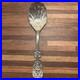 Reed & Barton FRANCIS I Sterling Silver 6inSugar Shell Spoon Scalloped, 43.65g
