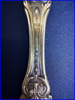 Reed & Barton FRANCIS I Sterling Silver Serving Lot 6.6 Troy Oz Rococo