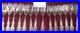 Reed & Barton Francis 1 Sterling 6-1/8 Fork No Monogram 39 Gram 14 Pcs. RB-1