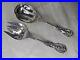 Reed & Barton Francis 1st All Sterling Silver Serving Spoon & Fork No Monograms