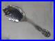 Reed & Barton Francis 1st Ster. Silver Pasta/spaghetti Server 10 5/8 No Mono Nm