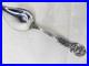 Reed & Barton Francis 1st Sterling Silver Jelly Server 5 7/8 No Monogram Nm