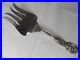 Reed & Barton Francis 1st Sterling Silver Large Serving Fork 9 3/4 No Monograms