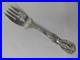 Reed & Barton Francis 1st Sterling Silver Salad Fork 6 1/8 No Mono Nm