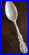 Reed & Barton Francis 1st Sterling Silver Tablespoon 8 3/8 Spoon