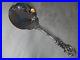 Reed & Barton Francis 1st Sterling Silver Tomato Server 8 1/4 No Monogram