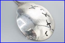 Reed & Barton Francis I 1 Sterling Silver Tomato Server 8 1/8 New Mark NO MONO