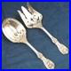 Reed & Barton Francis I 2-Piece Sterling Salad Serving Set Free Shipping USA