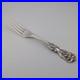 Reed & Barton Francis I First Sterling Silver Dinner Fork 7 3/4 New Mark