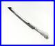 Reed & Barton Francis I Long 16 1/2 Sterling Wedding Cake Knife