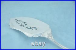 Reed & Barton Francis I Sterling 11-1/4 Pierced Ice Cream Fish Server No Mono