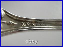 Reed & Barton Francis I Sterling 13-3/4 Solid Stuffing Serving Spoon with Button