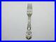 Reed & Barton Francis I Sterling 7 1/8 Fork NEW MARK NO MONOGRAM CH7