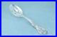 Reed & Barton Francis I Sterling 8-3/8 Pierced Serving Spoon Old Mark No Mono