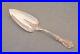 Reed & Barton Francis I Sterling 9-1/2 Solid Pie Cake Server New Mark No Mono