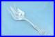 Reed & Barton Francis I Sterling 9-5/8 Salad Serving Fork New Mark No Monogram